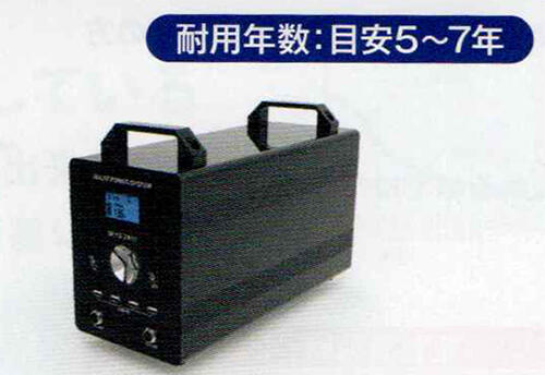 ポータブル蓄電池エナジーユニットNeo（LB-2400）