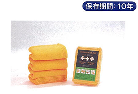 非常用圧縮毛布 EB-206BOX　10枚