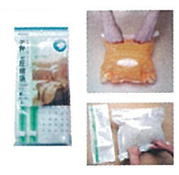 収納用手押し圧縮袋M【2枚入】