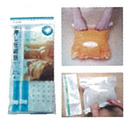 収納用手押し圧縮袋L【2枚入】
