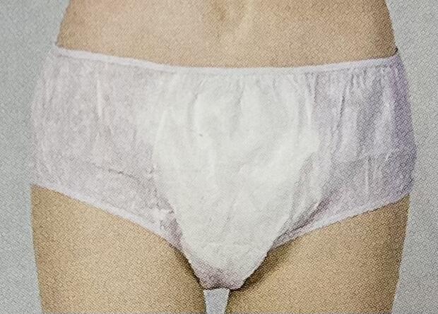 ディスポパンツ 男性用 白