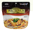 マジックパスタ「きのこのパスタ(デミグラス風味)」